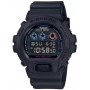 Мужские наручные часы Casio G-Shock DW-6900BMC-1