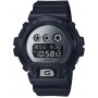 Мужские наручные часы Casio G-Shock DW-6900MMA-1