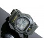 Мужские наручные часы Casio G-Shock G-7900-3