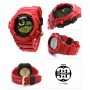 Мужские наручные часы Casio G-Shock G-9330A-4E