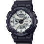 Мужские наручные часы Casio G-Shock GA-110WD-1A