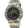 Мужские наручные часы Casio G-Shock GA-2100CM-5A