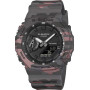 Мужские наручные часы Casio G-Shock GA-2100CM-8A
