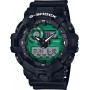 Мужские наручные часы Casio G-Shock GA-700MG-1A