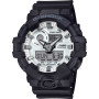 Мужские наручные часы Casio G-Shock GA-700WD-1A