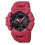 Мужские наручные часы Casio G-Shock GBA-900RD-4A