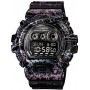 Мужские наручные часы Casio G-Shock GD-X6900PM-1E