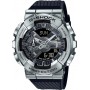 Мужские наручные часы Casio G-Shock GM-110-1A
