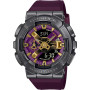 Мужские наручные часы Casio G-Shock GM-110CL-6A