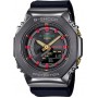 Женские наручные часы Casio G-Shock GM-S2100CH-1A
