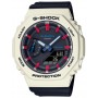 Женские наручные часы Casio G-Shock GMA-S2100WT-7A2