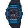 Мужские наручные часы Casio G-Shock GMW-B5000G-2