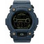 Мужские наручные часы Casio G-Shock GR-7900NV-2D