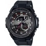 Мужские наручные часы Casio G-Shock GST-210B-1A