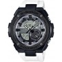 Мужские наручные часы Casio G-Shock GST-210B-7A