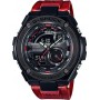 Мужские наручные часы Casio G-Shock GST-210M-4A
