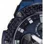 Мужские наручные часы Casio G-Shock GST-B100XB-2A