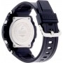 Мужские наручные часы Casio G-Shock GST-S100G-1B