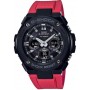 Мужские наручные часы Casio G-Shock GST-S300G-1A4