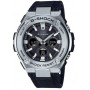 Мужские наручные часы Casio G-Shock GST-S330C-1A