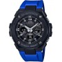 Мужские наручные часы Casio G-Shock GST-W300G-2A1
