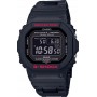 Мужские наручные часы Casio G-Shock GW-B5600HR-1
