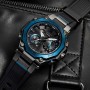 Мужские наручные часы Casio G-Shock MTG-B2000B-1A2