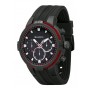Мужские наручные часы GUARDO Premium 11149-5 чёрный