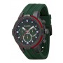 Мужские наручные часы GUARDO Premium 11149-6 зелёный