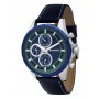 Мужские наручные часы GUARDO Premium 11173-7 синий+зелёный