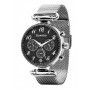 Мужские наручные часы GUARDO Premium 11221-1