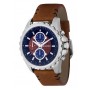 Мужские наручные часы GUARDO Premium 11252-2 синий+коричневый