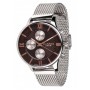 Мужские наручные часы GUARDO Premium 11419-3 коричневый