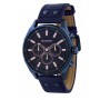 Мужские наручные часы GUARDO Premium 11453-7 тёмно-синий