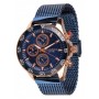 Мужские наручные часы GUARDO Premium 11458-6 тёмно-синий