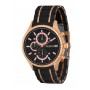 Мужские наручные часы GUARDO Premium 11531-4 чёрный