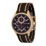 Мужские наручные часы GUARDO Premium 11531-6 тёмно-коричневый
