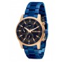 Мужские наручные часы GUARDO Premium 11633-4