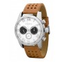Мужские наручные часы GUARDO Premium 11679-1