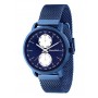 Мужские наручные часы GUARDO Premium 11897-7 синий