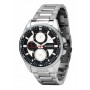 Мужские наручные часы GUARDO Premium 11999(2)-1