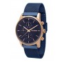 Мужские наручные часы GUARDO Premium 12009(1)-4 тёмно-синий