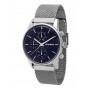 Мужские наручные часы GUARDO Premium 12009(1)-5 тёмно-синий
