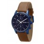 Мужские наручные часы GUARDO Premium 12009-5 тёмно-синий