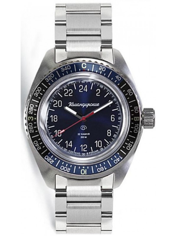 фото Мужские наручные часы Восток Командирские 030935 (браслет)
