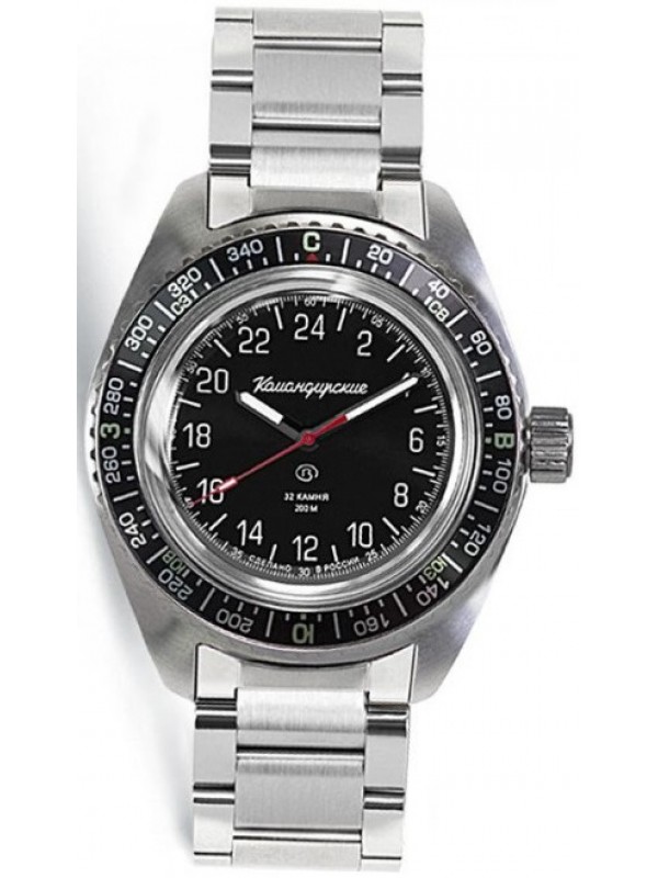 фото Мужские наручные часы Восток Командирские 030936 (браслет)
