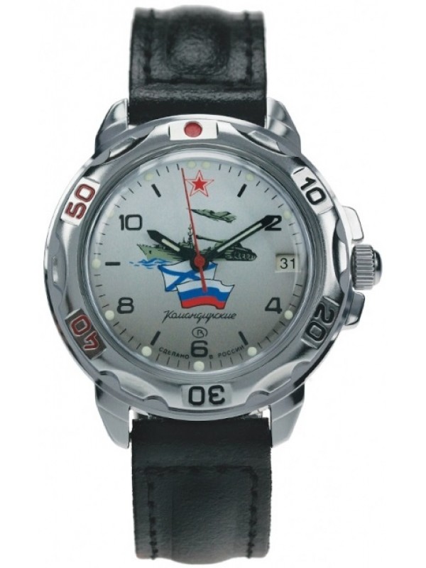 фото Мужские наручные часы Восток Командирские 431535