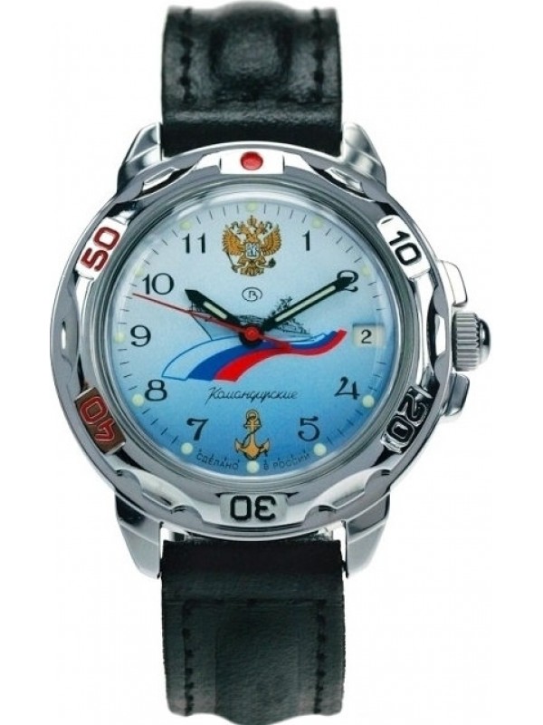 фото Мужские наручные часы Восток Командирские 431619