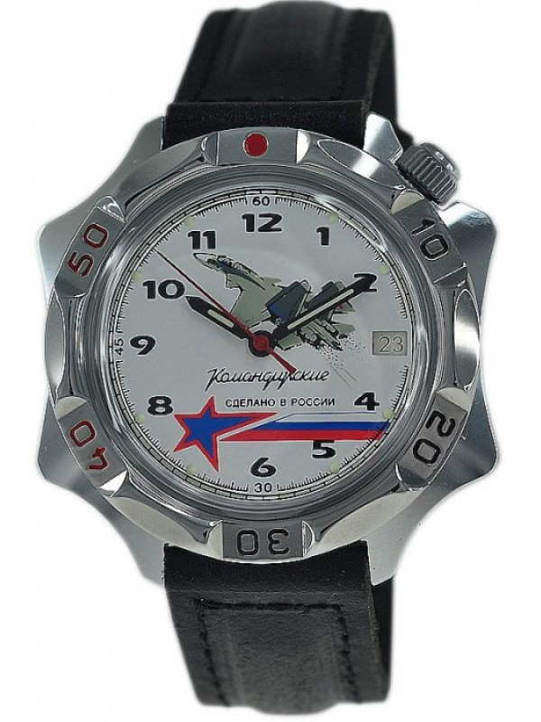 фото Мужские наручные часы Восток Командирские 531564