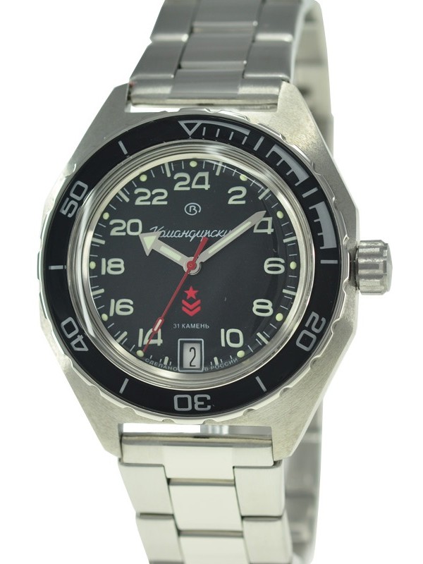 фото Мужские наручные часы Восток Командирские 650541